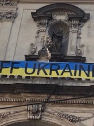 Украина